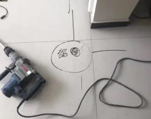 屯昌测漏水公司专业分享下使用专业仪器检测家中漏水案例